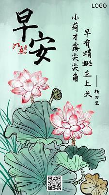 描写物以类聚的句子33条