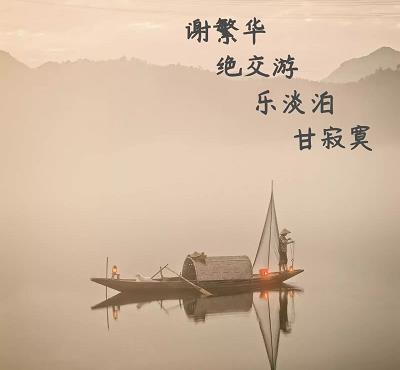 龙王与青蛙——量力而行