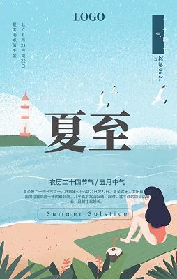 赞美粉刷外墙好的句子24条