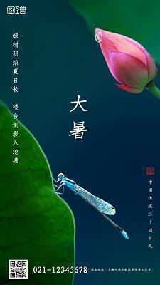 成熟稳重的网名女生90后