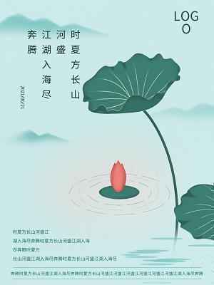 爆笑可爱的短句十个字
