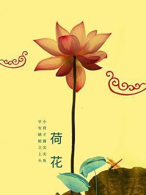 超棒的周末祝福语100句，句句暖心！