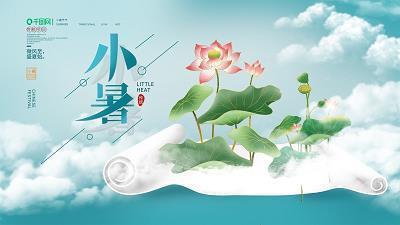 青春飞扬的励志文章