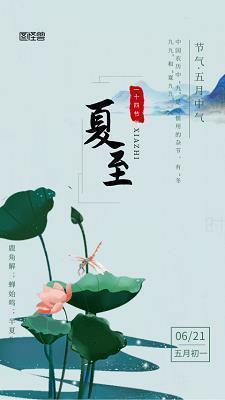 描写深山木屋句子22条