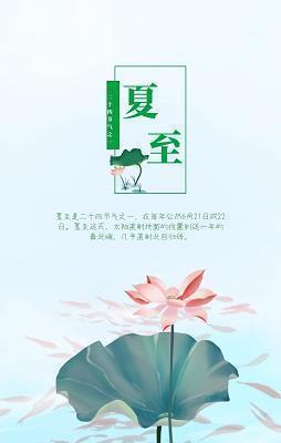 睡不着的说说唯美句子说说