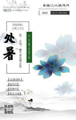 胡兰成张爱玲爱情经典语录