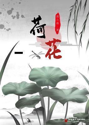 一个人的寂寞的句子_形容一个人孤独寂寞心寒的句子
