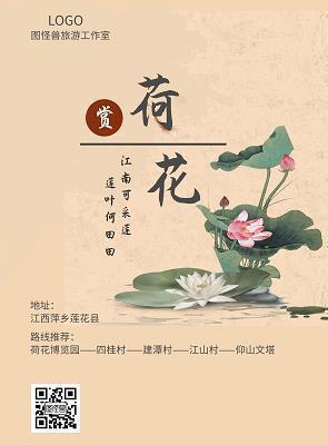 高三励志格言 关于高三的励志名言