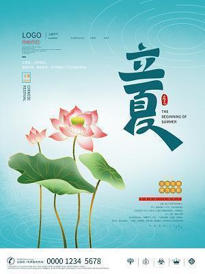 温柔到爆的神仙文案好听唯美语录94句