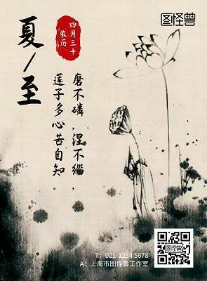 签名说说心情短语霸气 个性霸气说说
