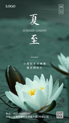 新年伊始，往事归零，爱恨随意_往事伤感句子