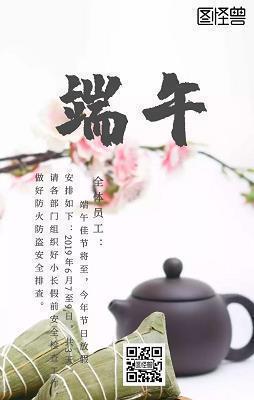 关于珍惜青春的名言