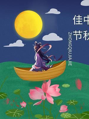锁孔