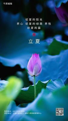 唯美的个性签名女生
