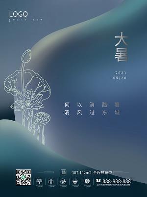 幼儿园教师寄语大全简短(精选40条)