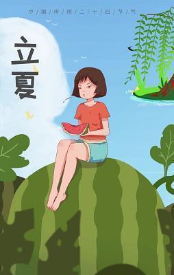 痛到心碎英语说说句子