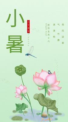 春天的唯美短句子说说 有关于春天的简短好句子
