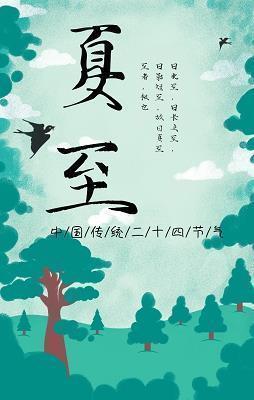 祝自己生日朋友圈说说 发生日的朋友圈话语