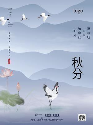 充满人生哲理和满满正能量的句子