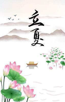 零点发红包的句子