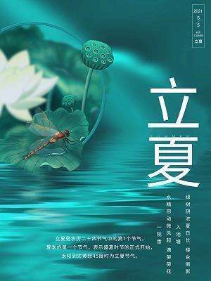 哄女人的甜言蜜语