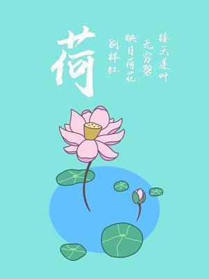 描写父女之间温情句子28条