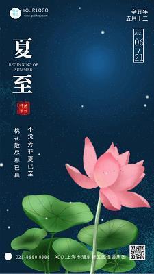 美国跳远名将迈克·帕伍艾鲁的励志故事：自我暗示的力量