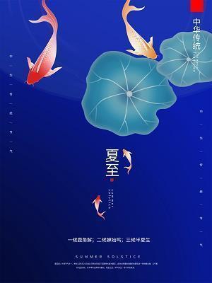 心灵鸡汤经典语录励志