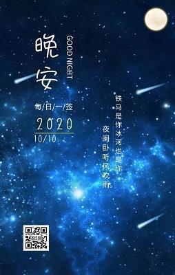 含义深刻的句子