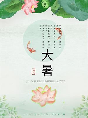 鏄