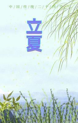 缩囊