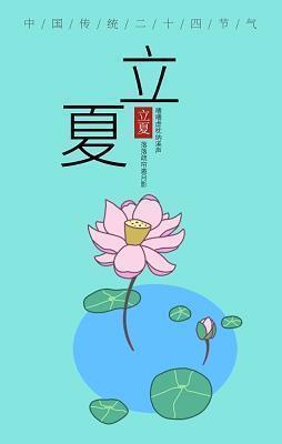 疾恶如风