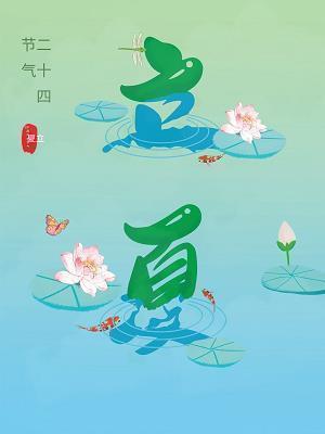 自己过生日的说说