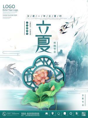苍狗白云