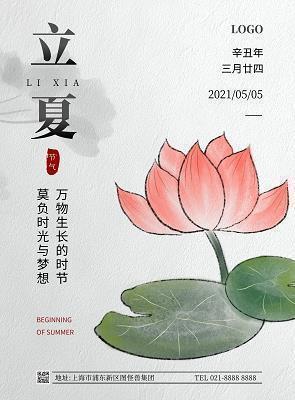 江小白优美句子