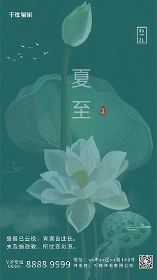 形容下雨天小草仿佛在跳舞的句子