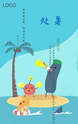 白衣天使的唯美句子英文
