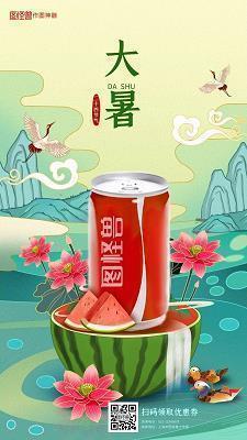 二十三条爱情观经典语录_经典语录爱情伤感