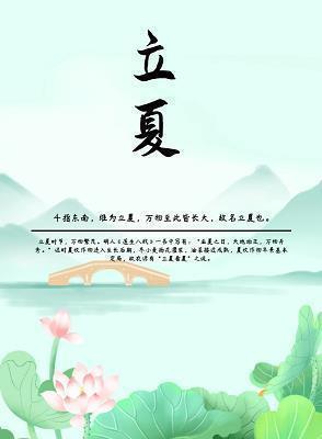 适合订婚发朋友圈说说文案 订婚了发朋友圈精美文案