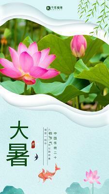 新年祝福语大全