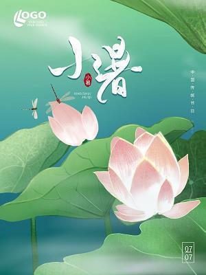 安慰一个人最温柔的话 安慰人的话简短精辟的