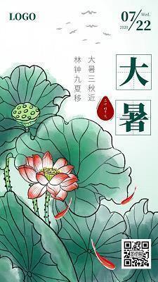 弗洛伊德名言