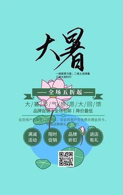 描写花的成语_描写花的唯美句子
