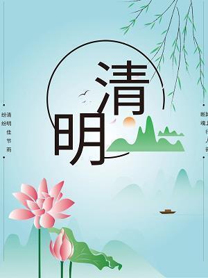 努力奋斗的句子   思路决定出路，气度决定高度，细节决定成败，性格决定命运