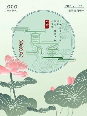 鼻孔撩天