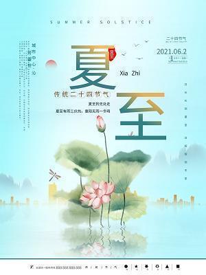 形容黄昏美景的句子 关于黄昏的唯美句子