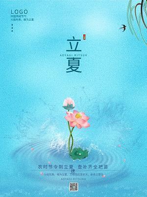 谢庄
