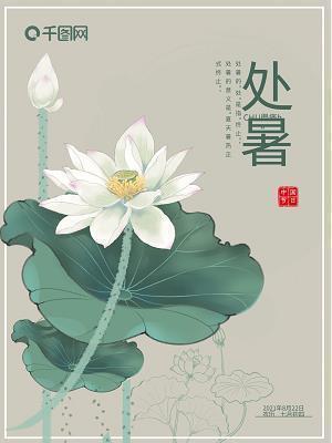 七一对党的认识和祝福的话