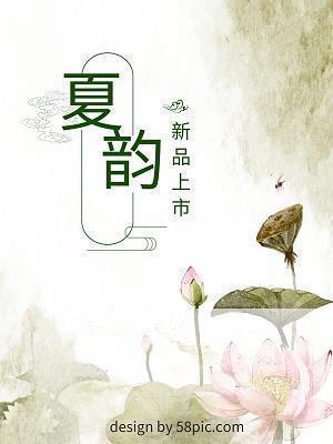 頃