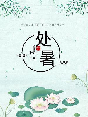 关于黄河的格言 10句关于黄河的格言